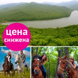 Конная прогулка - Верхом к облакам Конная прогулка - Верхом к облакам