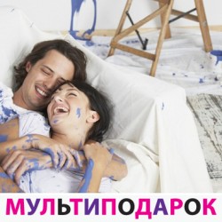 Для творческих натур
