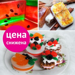 Мыловарение Мыловарение