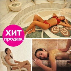 Прикосновение нежности Прикосновение нежности